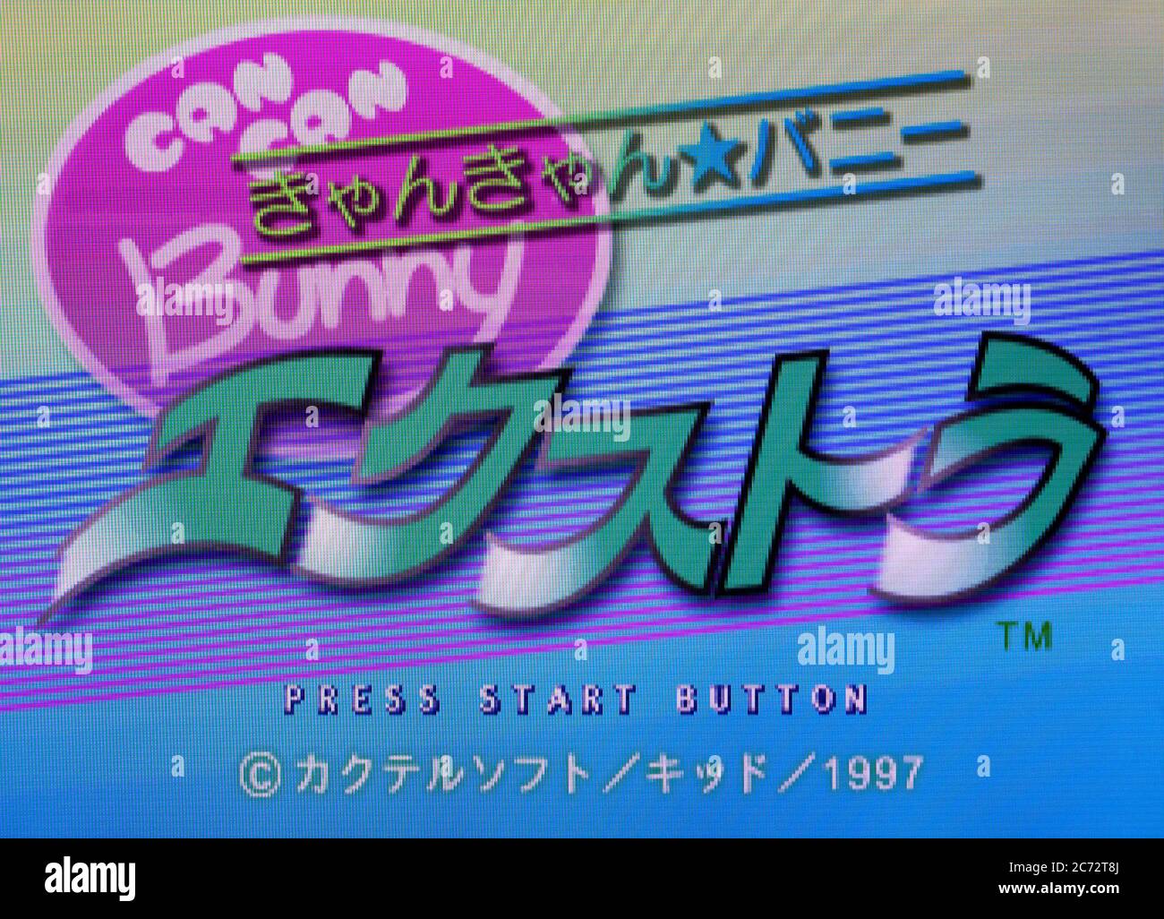 Can Can Bunny - Sega Saturn Videogame - Editorial use only Stock Photo