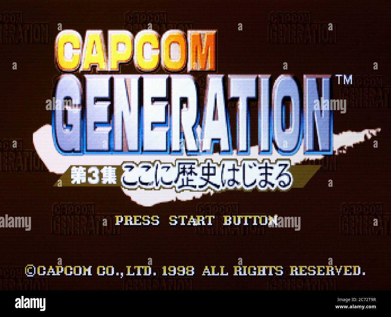 Capcom Generation - dai - 3 - shuu Koko ni Rekishi Hajimaru - Sega Saturn Videogame - Editorial use only Stock Photo