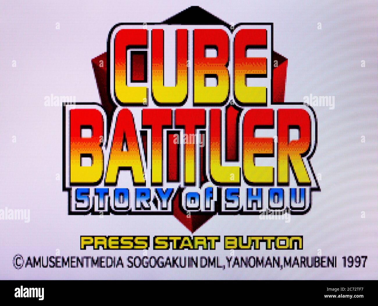 Cube Battler Story of Shou - Sega Saturn Videogame - Editorial use only Stock Photo