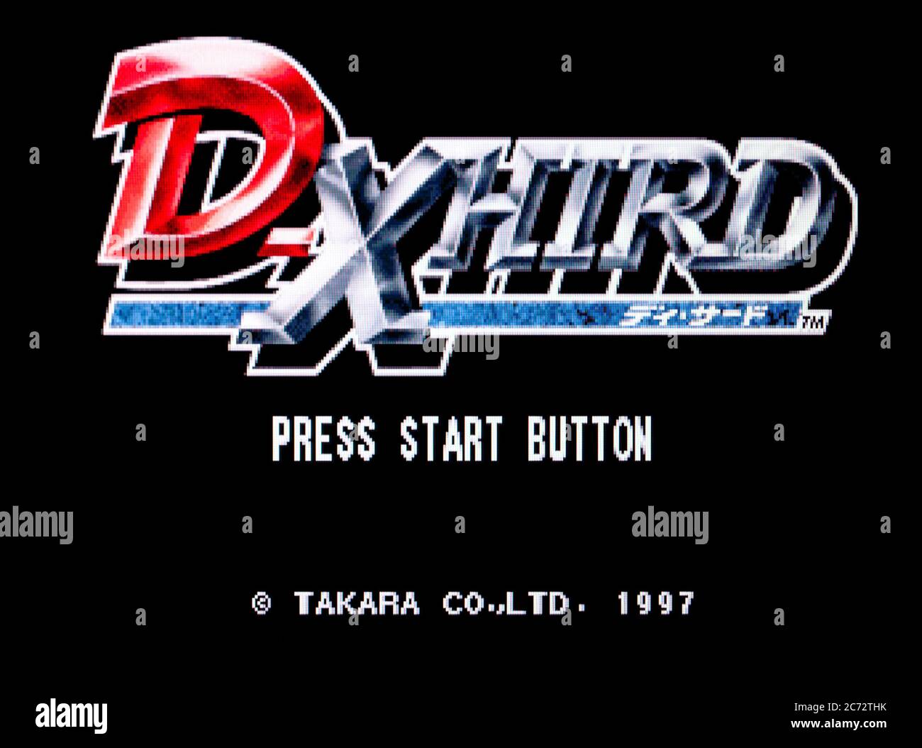 D-Xhird - Sega Saturn Videogame - Editorial use only Stock Photo