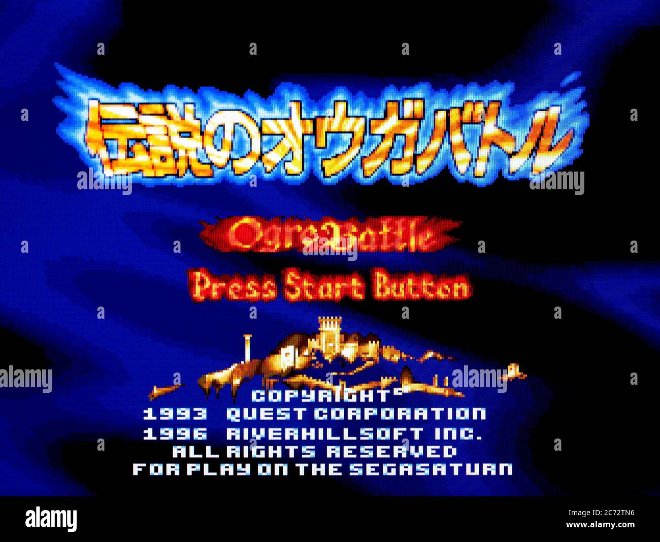 Densetsu no Ogre Battle - Sega Saturn Videogame - Editorial use only Stock Photo