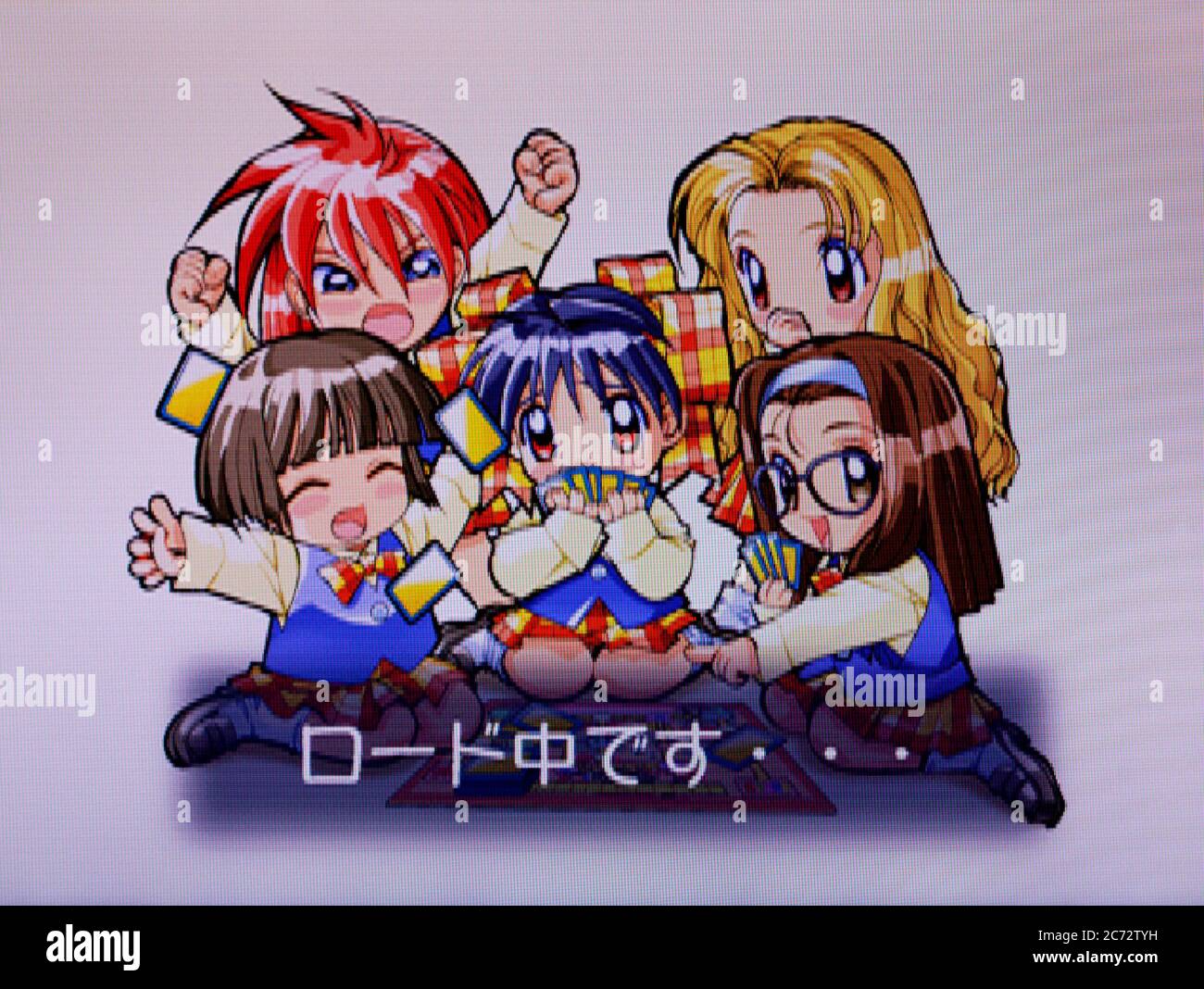 Doukyuusei 2 - Sega Saturn Videogame - Editorial use only Stock Photo
