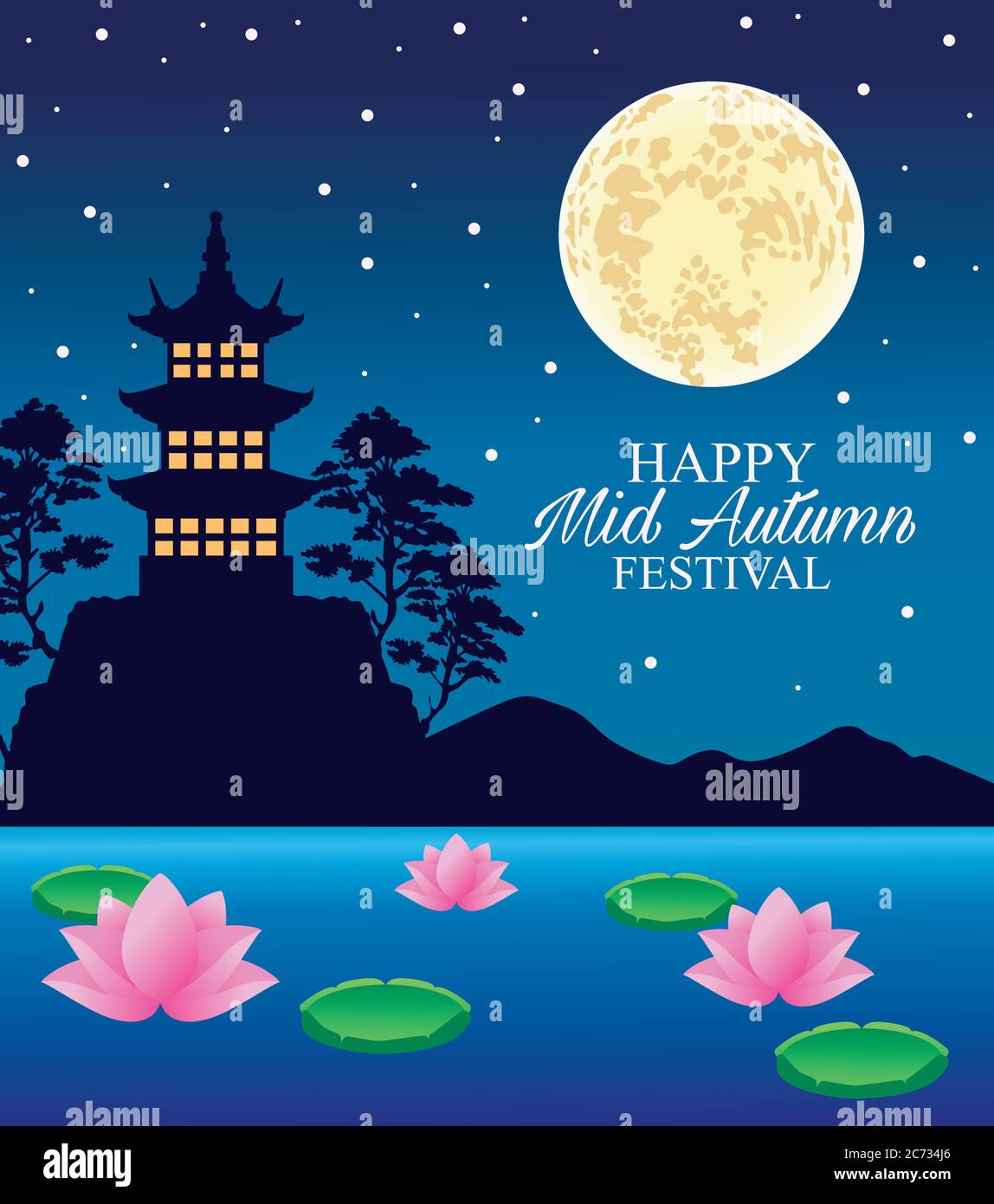 happy mid autumn festival card with castle and moon vector illustration ...