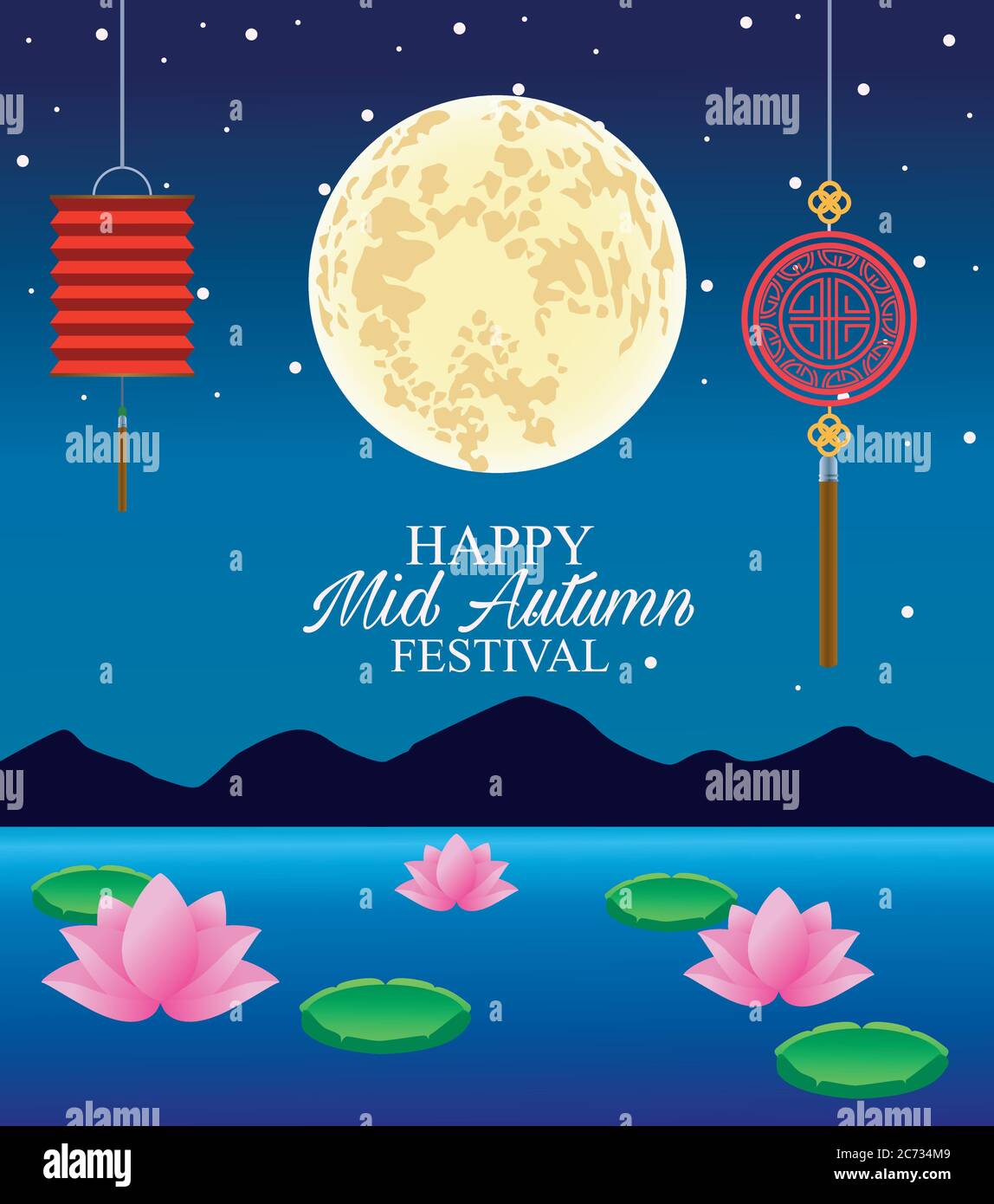 happy mid autumn festival card with lanterns hanging and moon vector ...