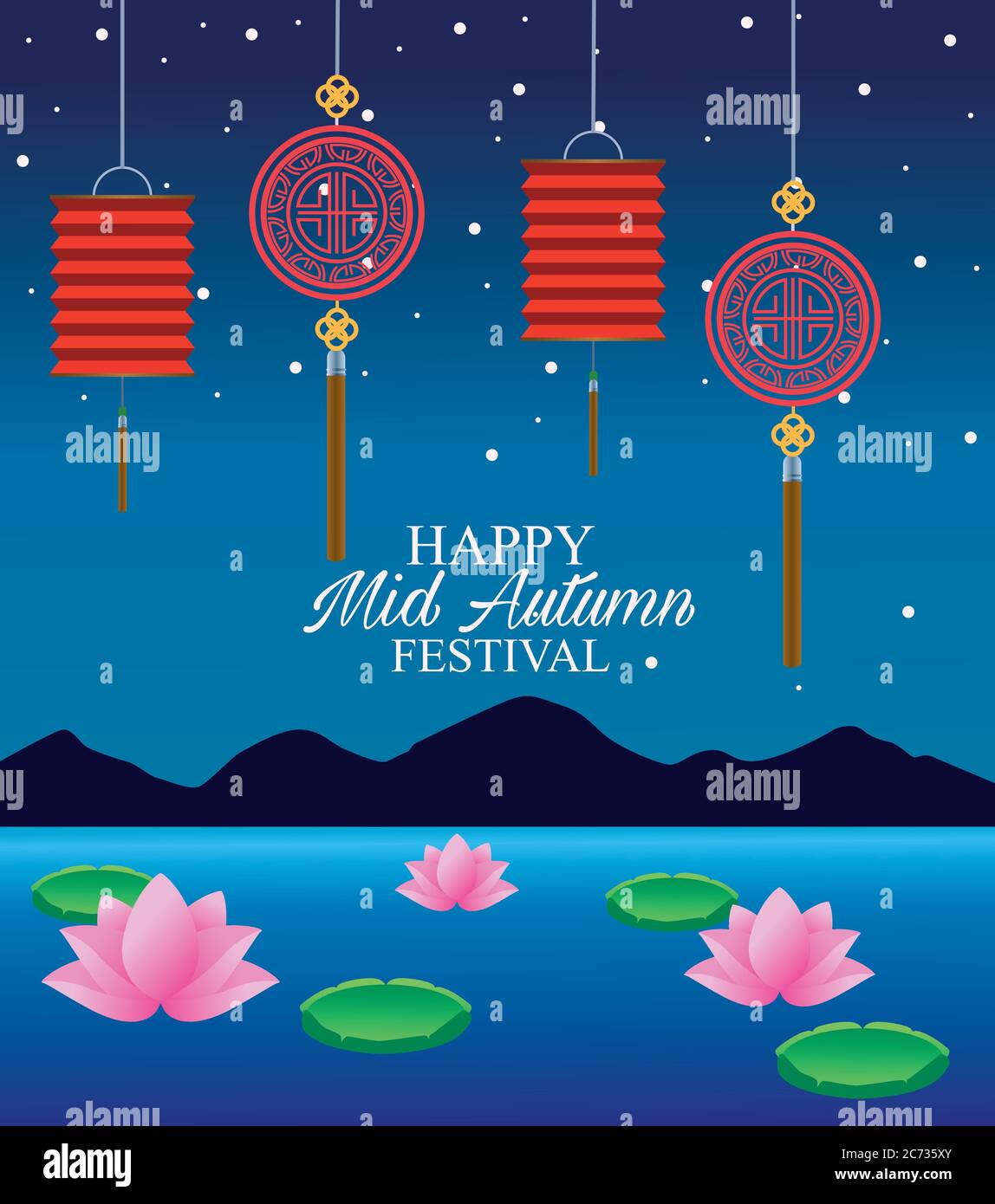 happy mid autumn festival card with lanterns hanging in lake vector ...
