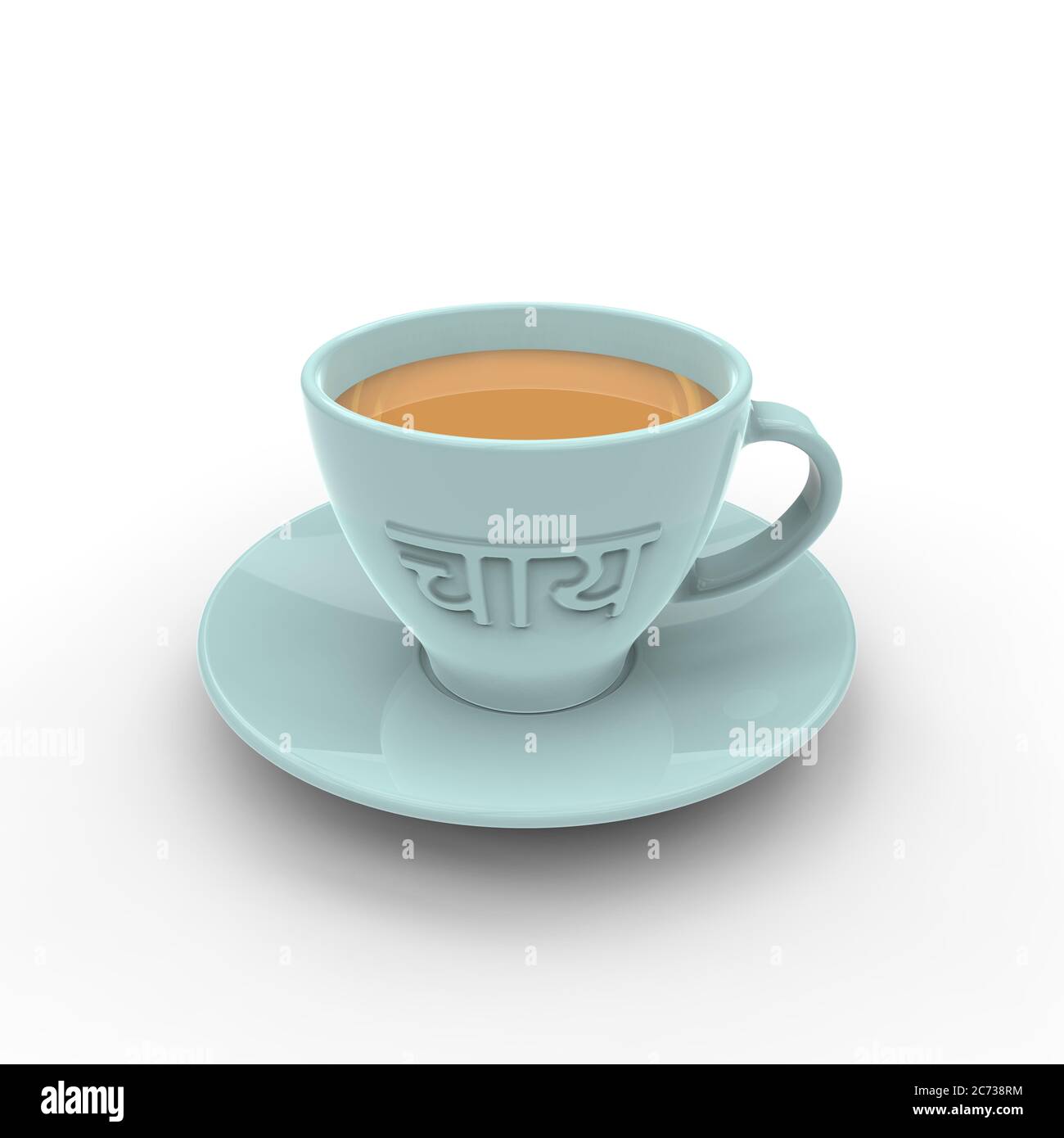 Page 3 English Hindi High Resolution Stock Photography And Images Alamy