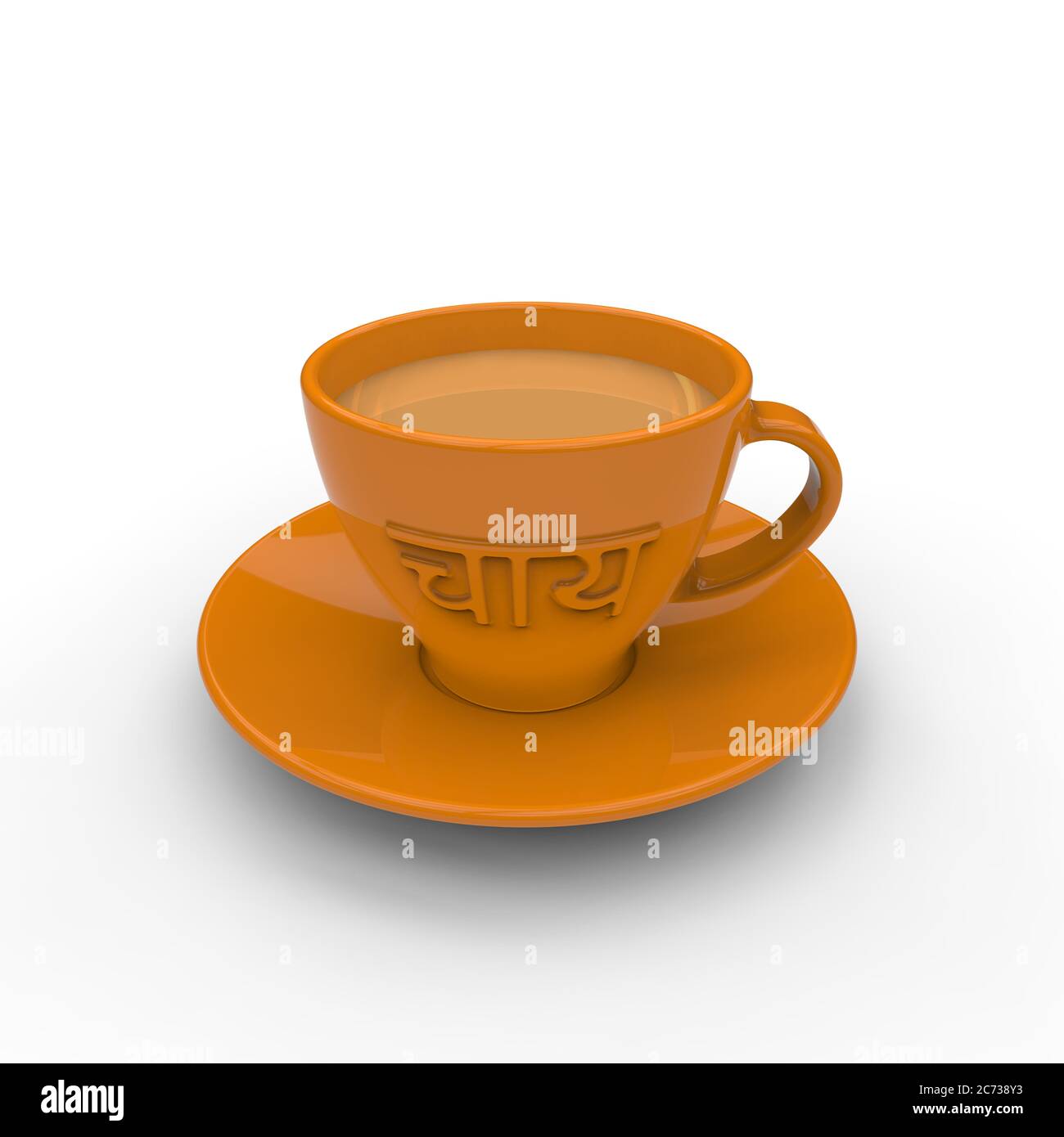 Hindi written text hires stock photography and images Alamy