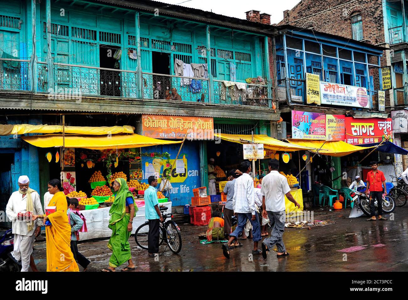 District solapur hires stock photography and images Alamy