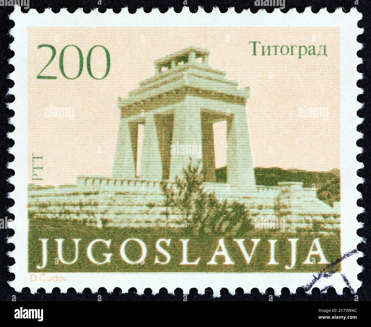 YUGOSLAVIA - CIRCA 1983: A stamp printed in Yugoslavia shows Triumphal Arch, Titograd, circa 1983. Stock Photo