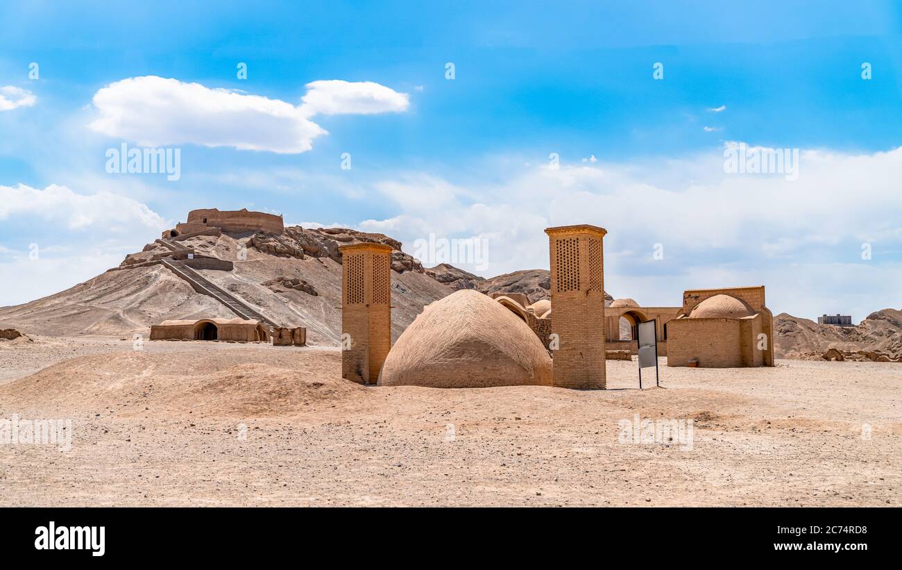 Yazd, Iran - May 2019: Ruins of ritual buildings next to Zoroastrians Dakhmeh Towers of Silence in Yazd city Stock Photo