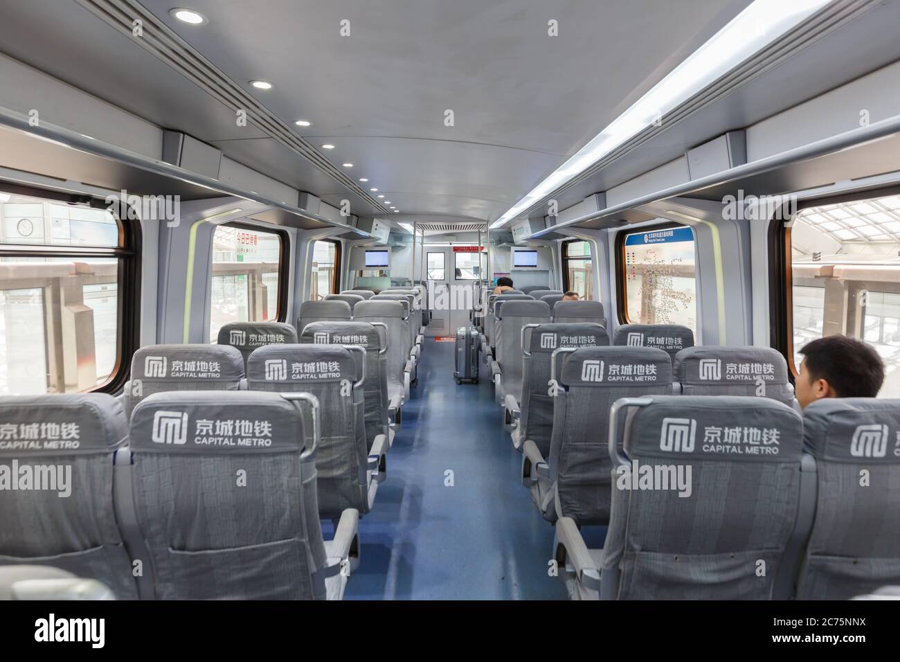 Beijing, China - October 1, 2019: Express train Metro at Beijing Capital Airport (PEK) in China. Stock Photo