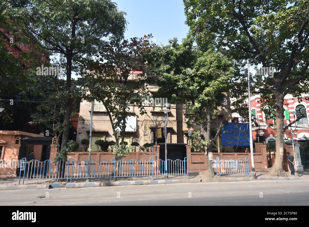 Bose Institute (Basu Bigyan Mandir). A premier research institute was  established in 1917 by Sir Jagdish Chandra Bose. 93/1 APC Road (Upper  Circular R Stock Photo - Alamy