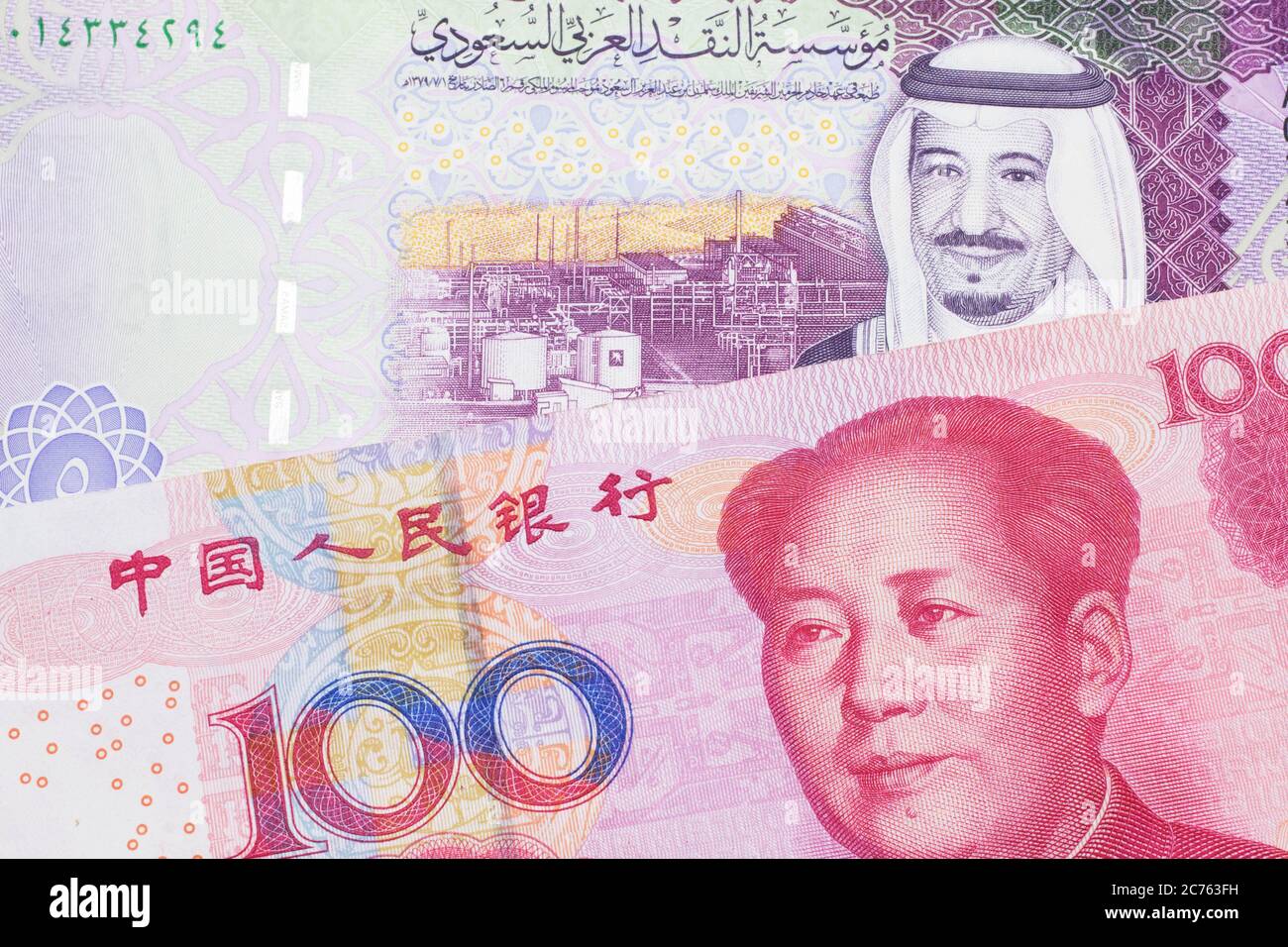 Saudi riyal to china