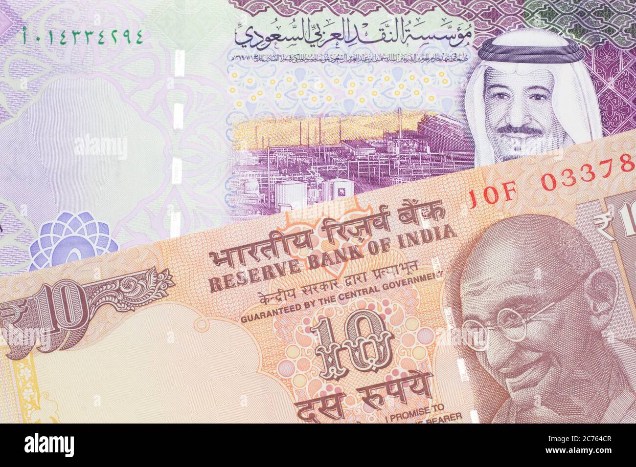 Saudi arabia 1000 riyal/indian rupees
