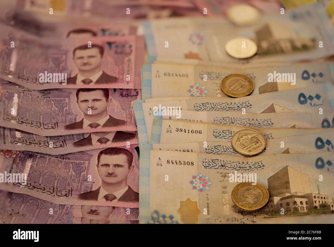 Syrian Pound High Resolution Stock Photography And Images Alamy