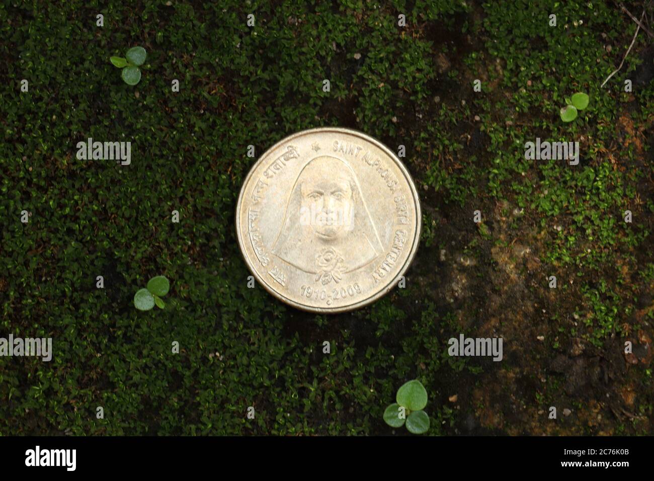 Indian coin Stock Photo