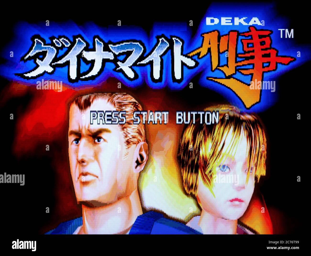 Dynamite Deka - Sega Saturn Videogame - Editorial use only Stock Photo