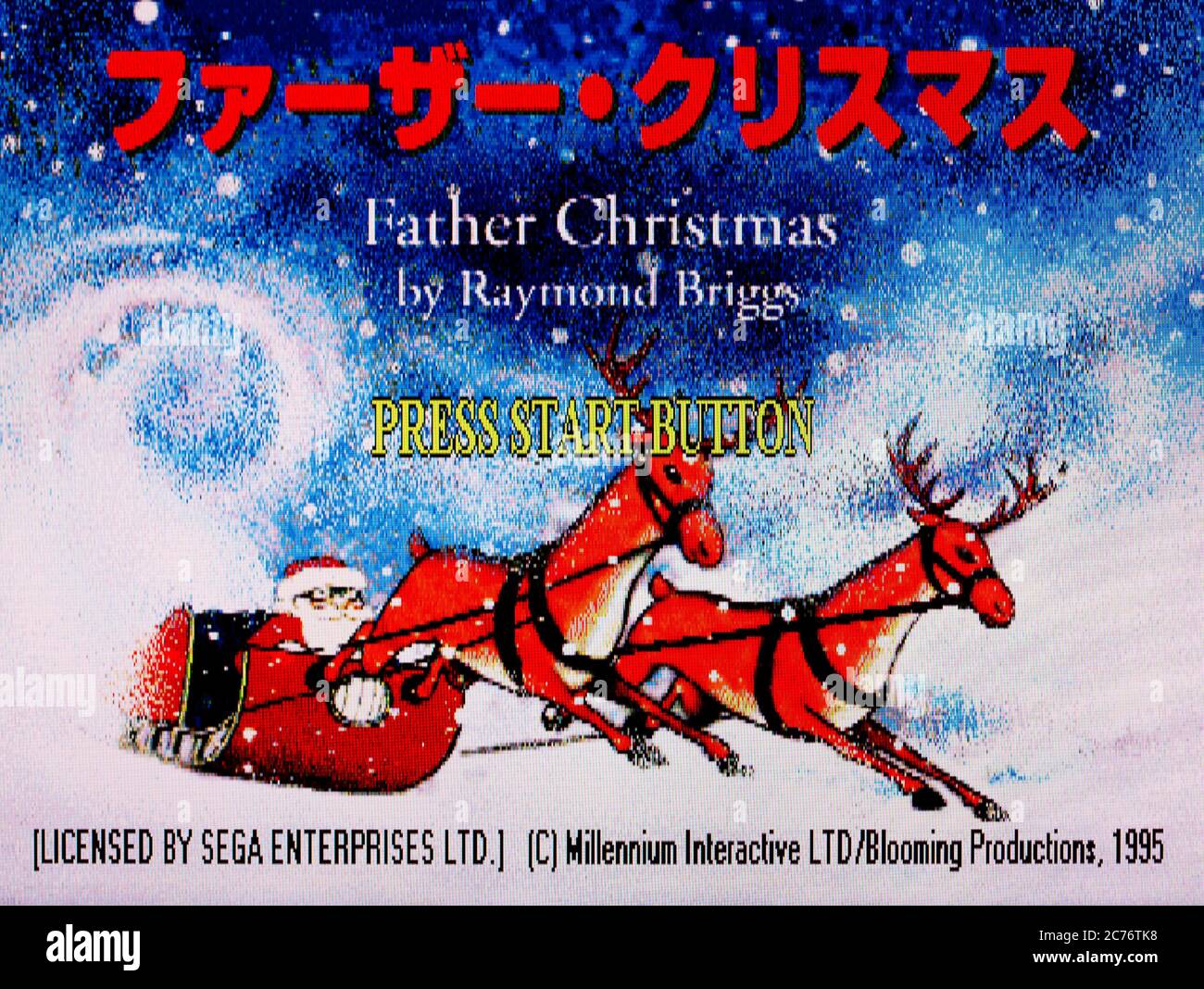 Father Christmas by Raymond Briggs - Sega Saturn Videogame - Editorial use only Stock Photo