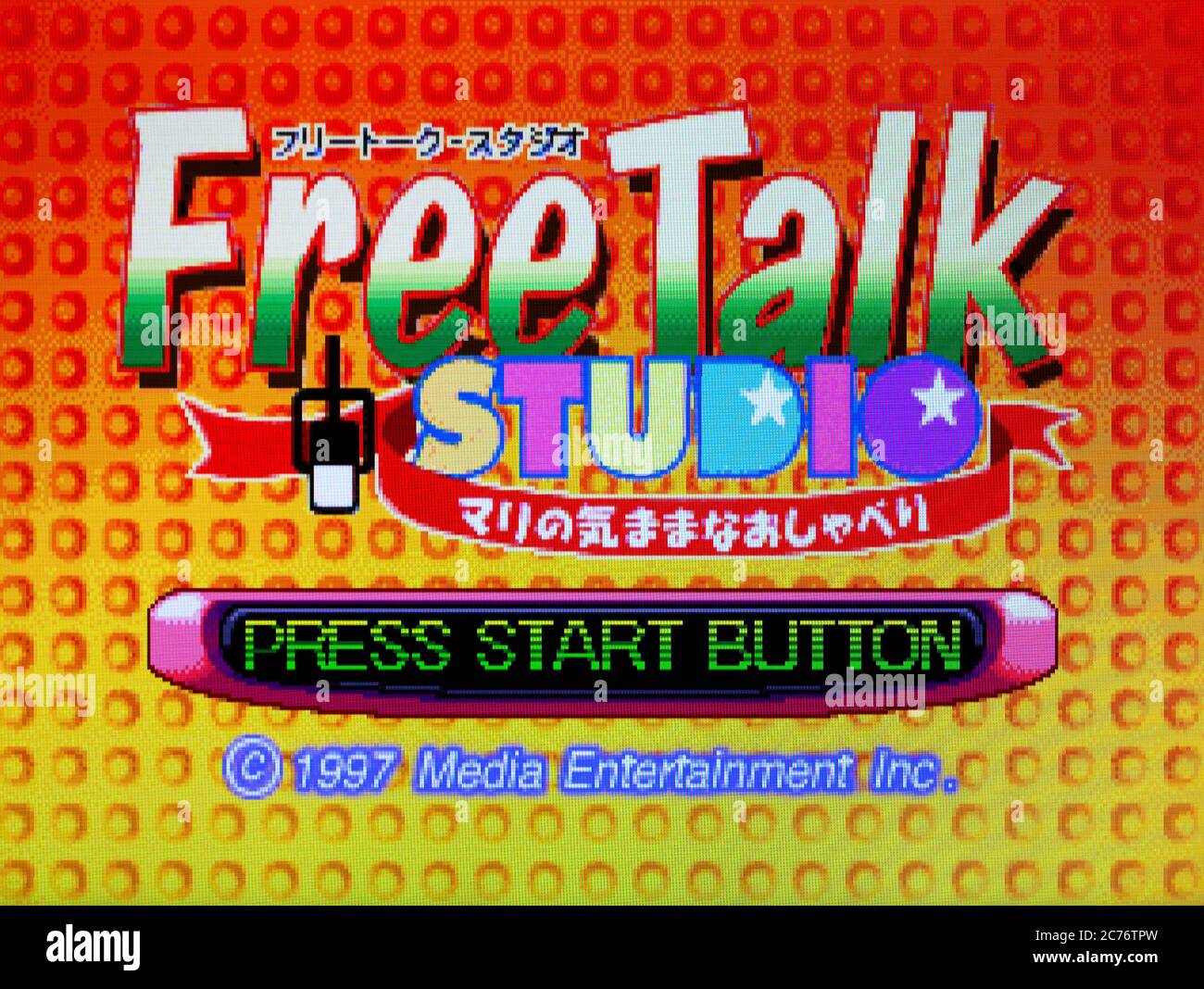 Free Talk Studio - Sega Saturn Videogame - Editorial use only Stock Photo