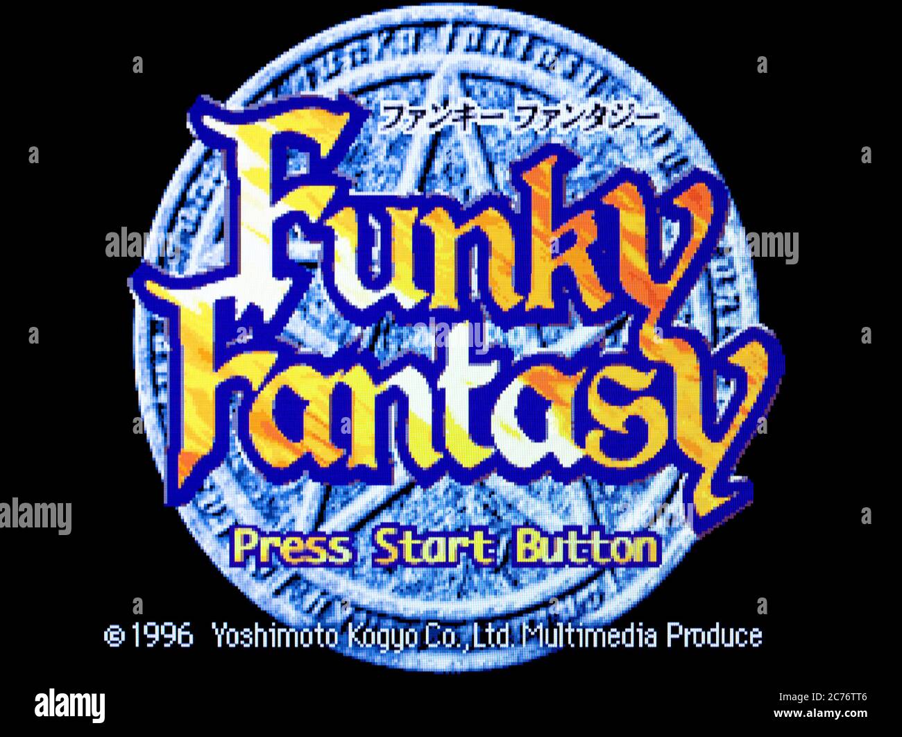 Funky Fantasy - Sega Saturn Videogame - Editorial use only Stock Photo
