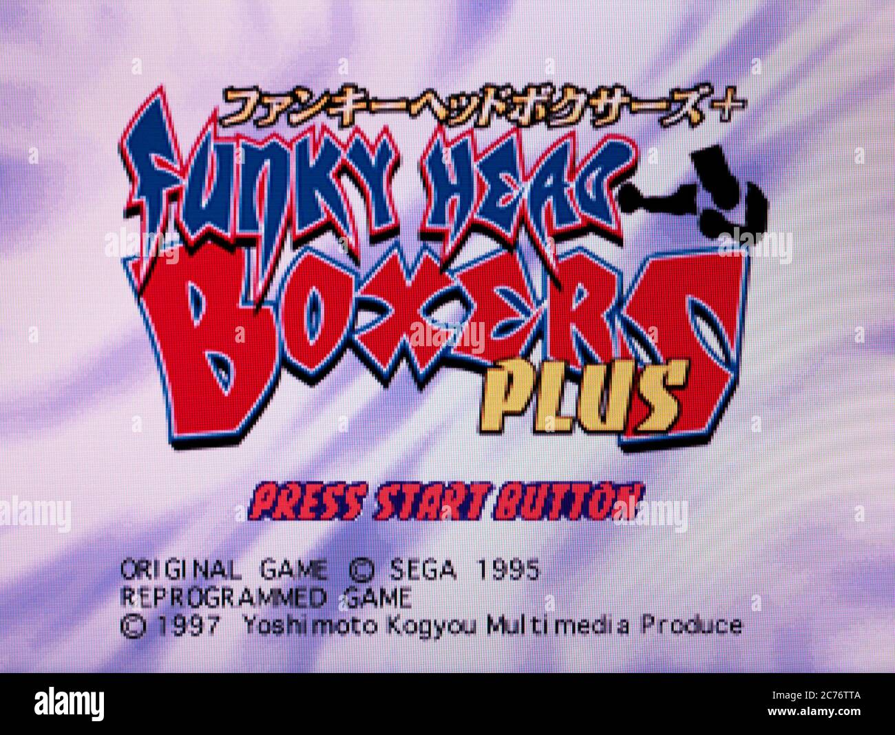 Funky Head Boxers Plus - Sega Saturn Videogame - Editorial use only Stock Photo