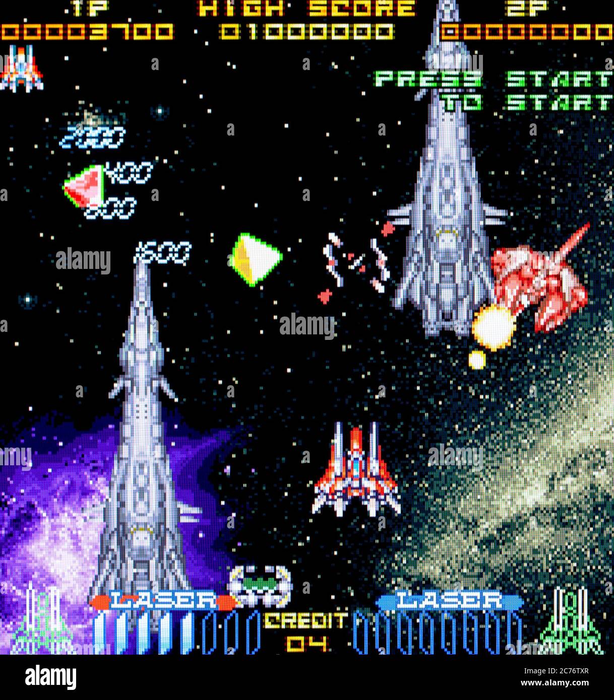 Galactic Attack - Sega Saturn Videogame - Editorial use only Stock Photo