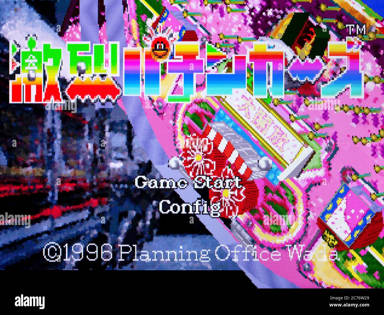 Gekiretsu Pachinkers - Sega Saturn Videogame - Editorial use only Stock Photo