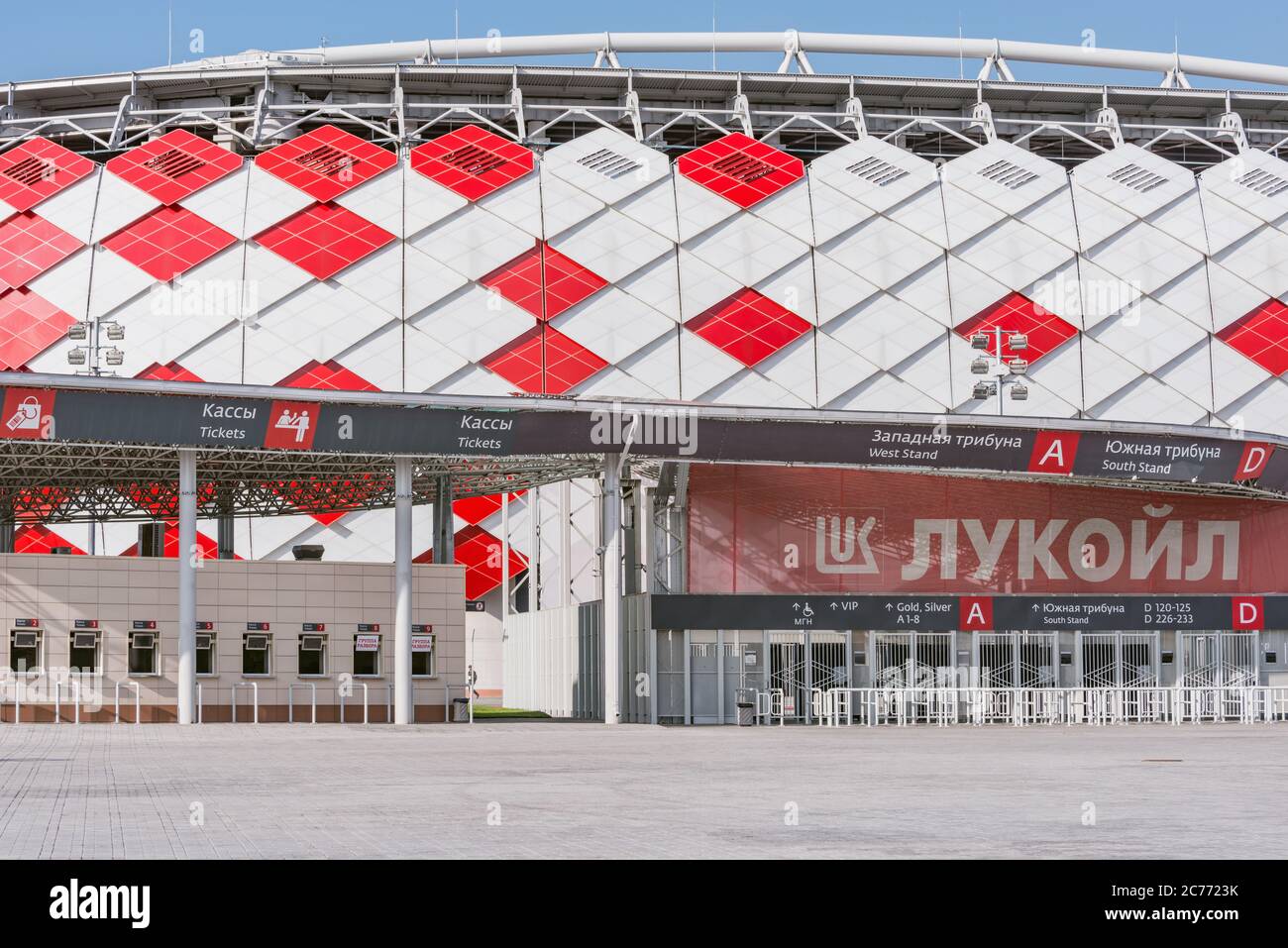 FC Spartak Moscow on X: 1 – We're underway at the Otkrytie Arena