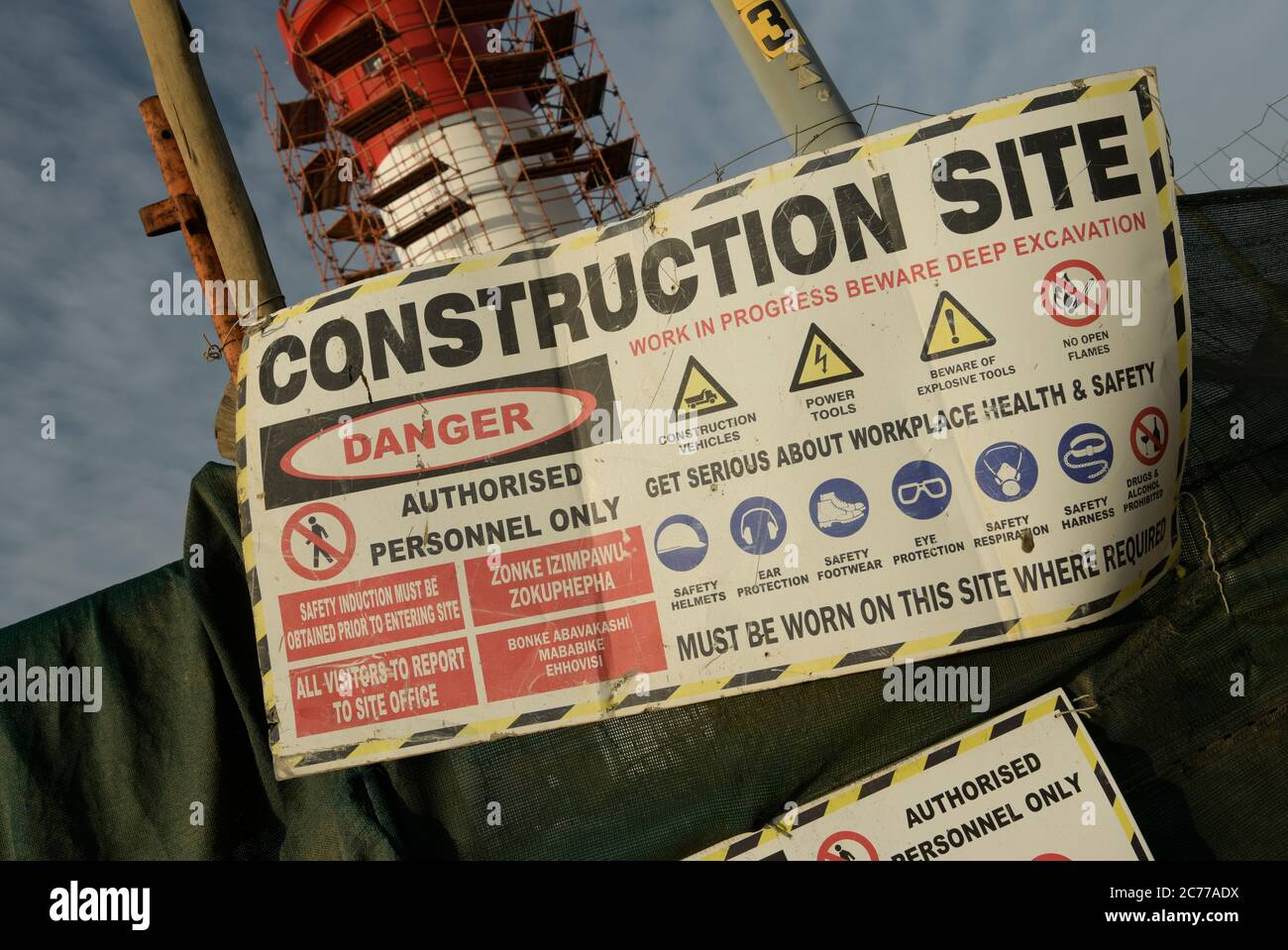 Construction site, health and safety sign, danger, risk, hazard, workplace, Durban, South Africa, work in progress, project, warning, information Stock Photo