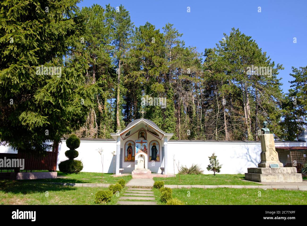 Fruska gora vrdnik hi-res stock photography and images - Alamy