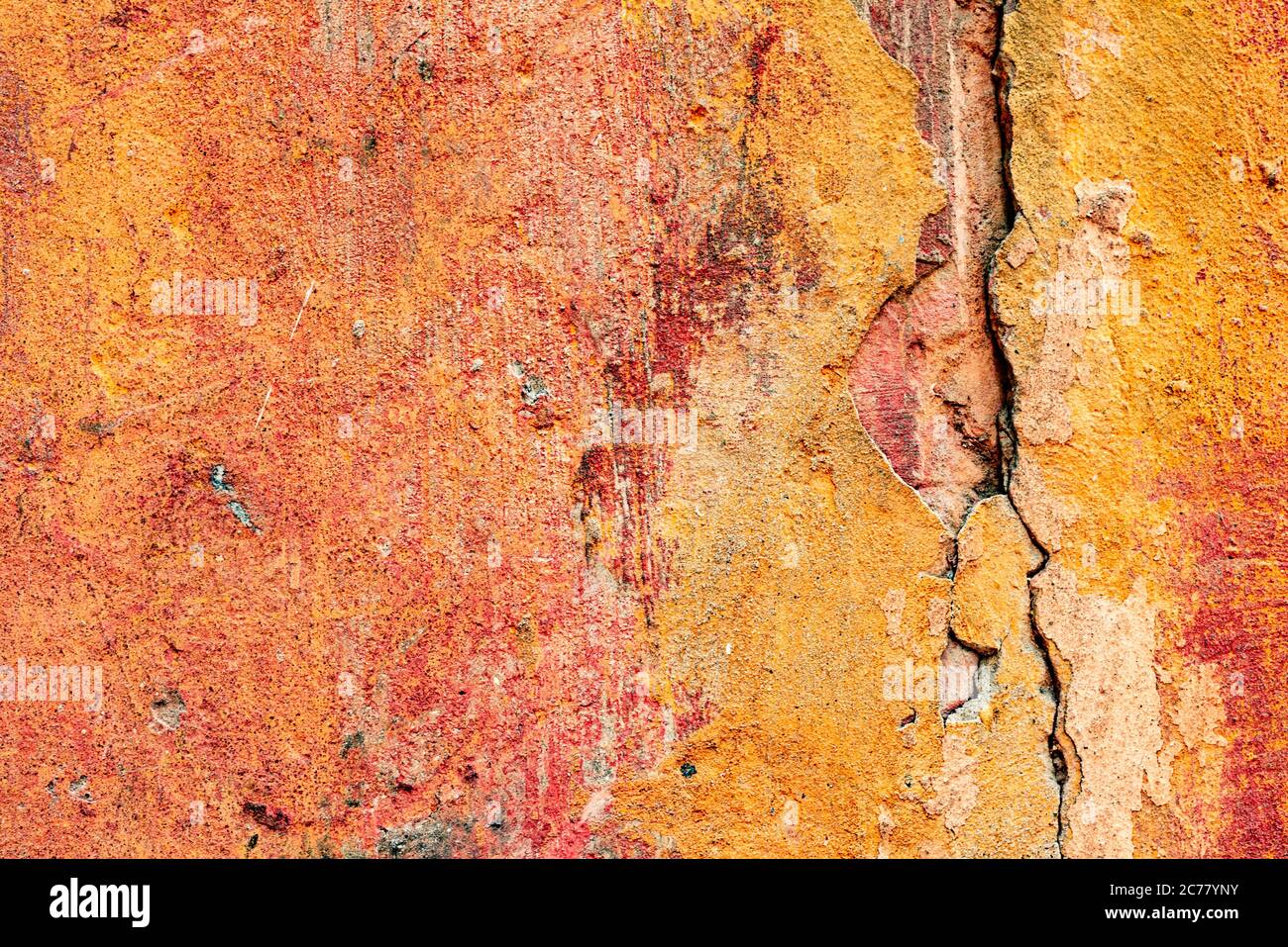 Texture, wall, concrete, it can be used as a background. Wall fragment