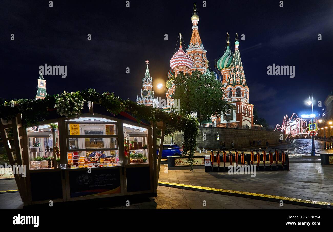 Moscow. from the Vasilievsky Slope, view of the colorful cathedral of St.Basil illuminated at night in Red Square, Stock Photo