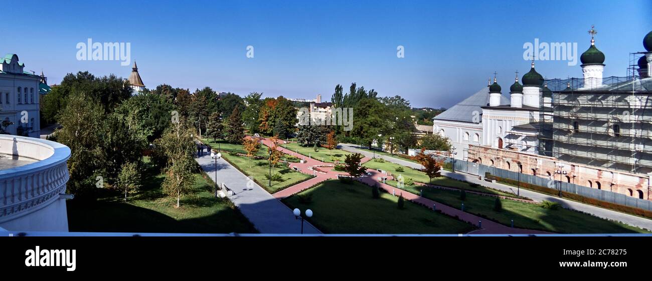 Russia ,Astrakhan Oblast.    the kremlin grounds  park in the Astrakhan city Stock Photo