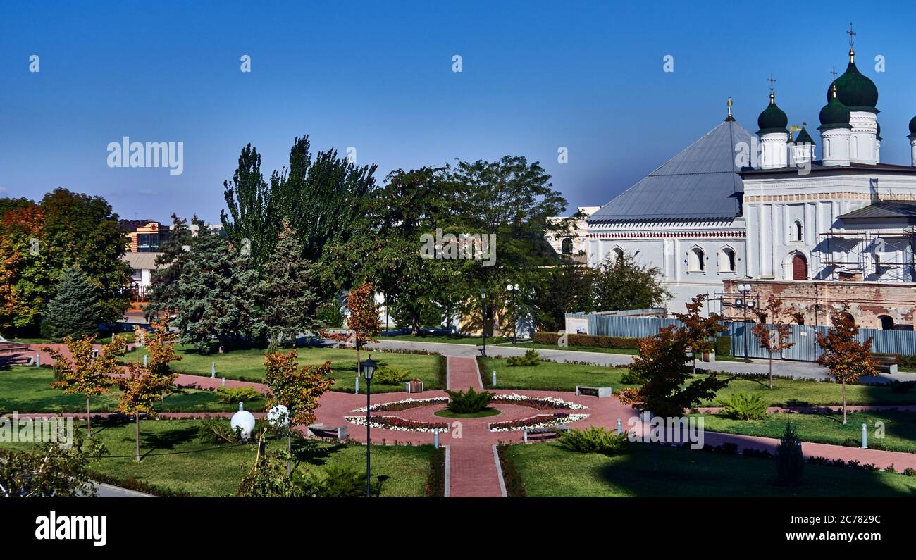 Russia ,Astrakhan Oblast.    the kremlin grounds  park in the Astrakhan city Stock Photo