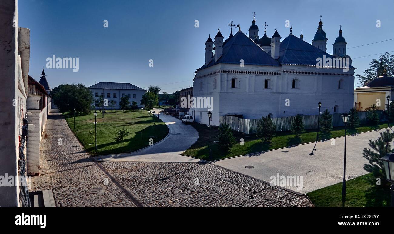 Russia ,Astrakhan Oblast .Europe,      The white wall of Kremlin in Astrakhan city, The Kremlin planform is a right-angled triangle with walls of 3-3.5 m thickness and 7-1 1.3 m height. The total length of the walls is 1554 m, total area of &#x200b,&#x200b,the Kremlin is 11 hectares, Initially the Kremlin walls had 8 towers and 7 of them are preserved to our days. Stock Photo