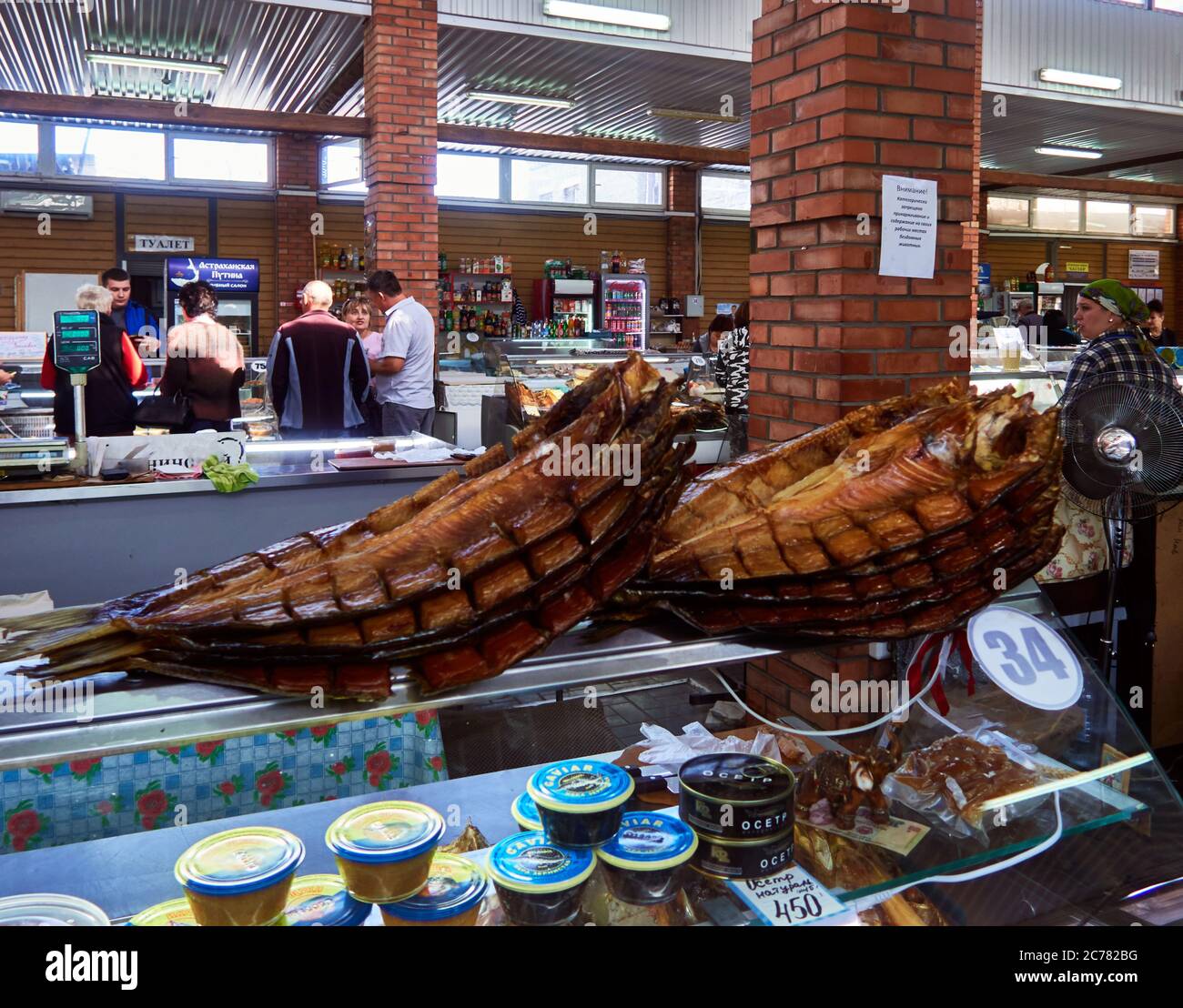 Russia, Astrakhan Oblast.  The city of Astrakhan has one of the largest fish market in the country. The sturgeons  are present in all the stalls. Astrakhan is the city of golden eggs, the famous sturgeon caviar. Stock Photo