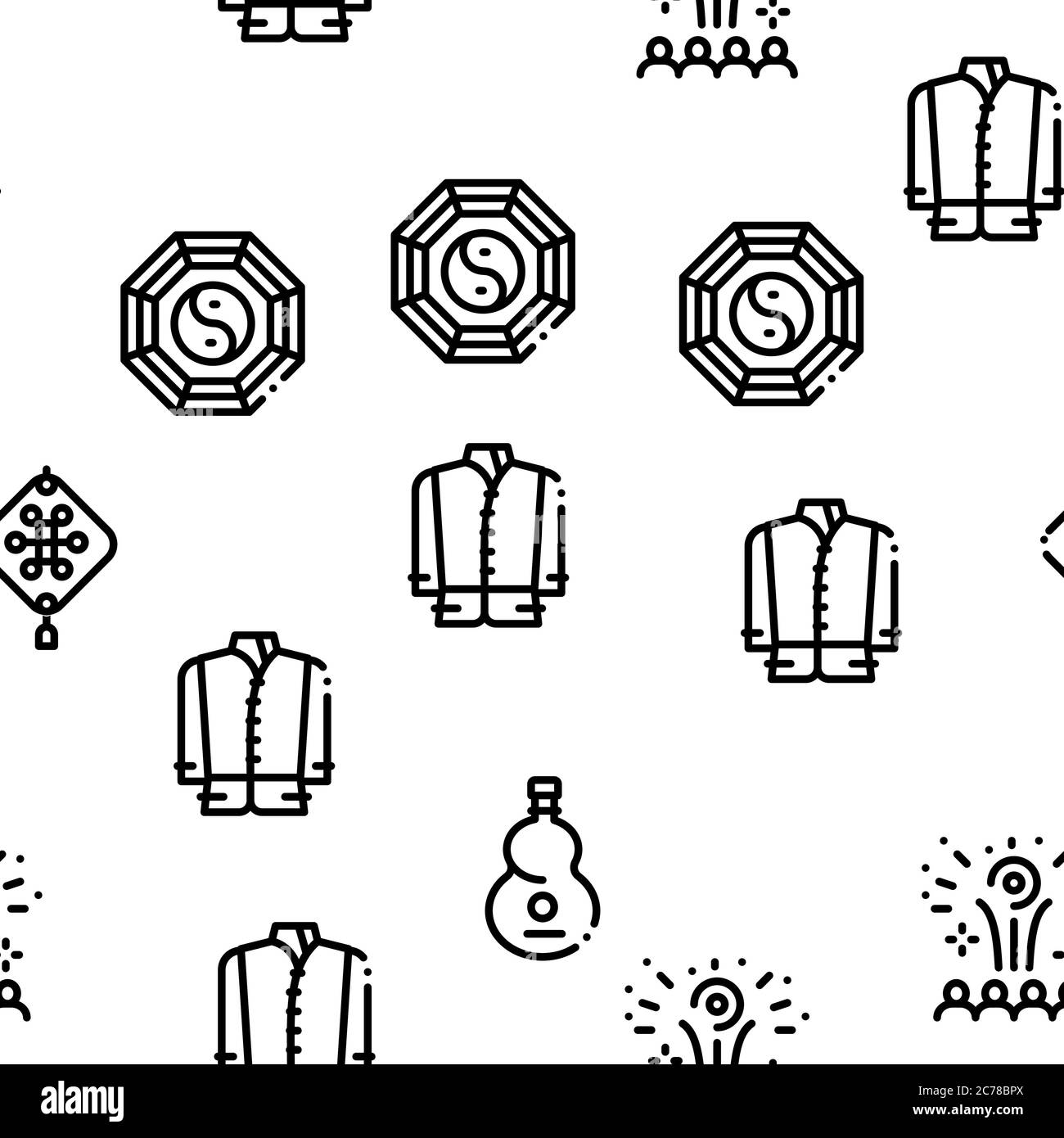 Chinese New Year Feast Seamless Pattern Vector Stock Vector
