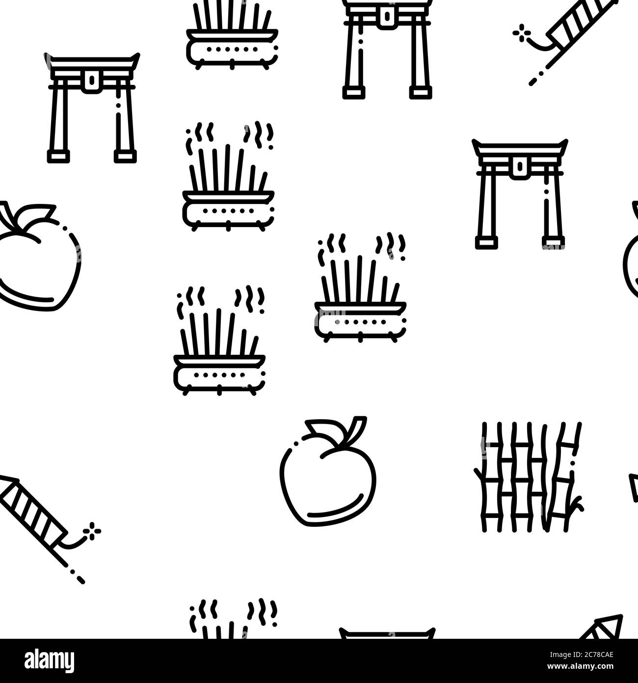 Chinese New Year Feast Seamless Pattern Vector Stock Vector