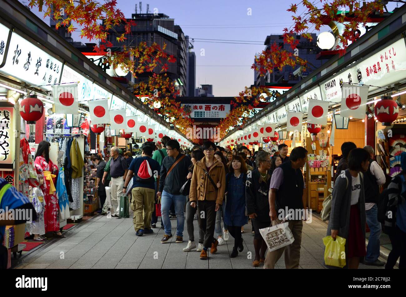 Shopping Crowds on Nakamise Dori - Tokyo, Japan Stock Photo
