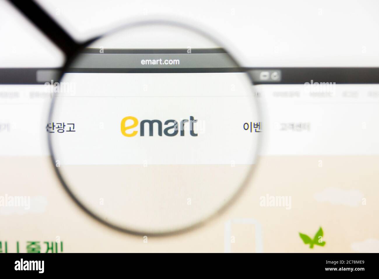 Emart hi-res stock photography and images - Alamy