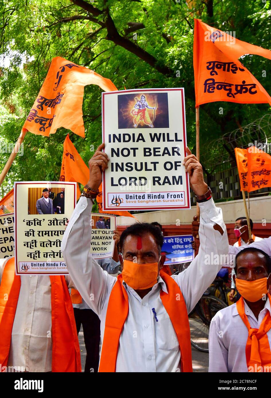 New Delhi, India. 15th July, 2020 United Hindu Front activists stage a demonstration outside the Nepalese embassy in New Delhi, against Nepal’s Prime Minister K P Sharma Oli’s remarks on Lord Ram Credit: PRASOU/Alamy Live News Stock Photo