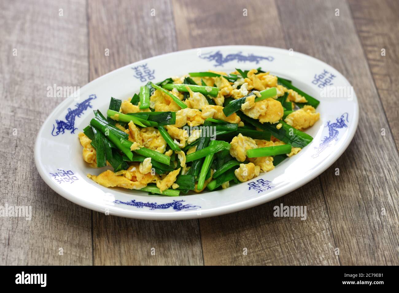 chinese chives and eggs stir fry Stock Photo Alamy