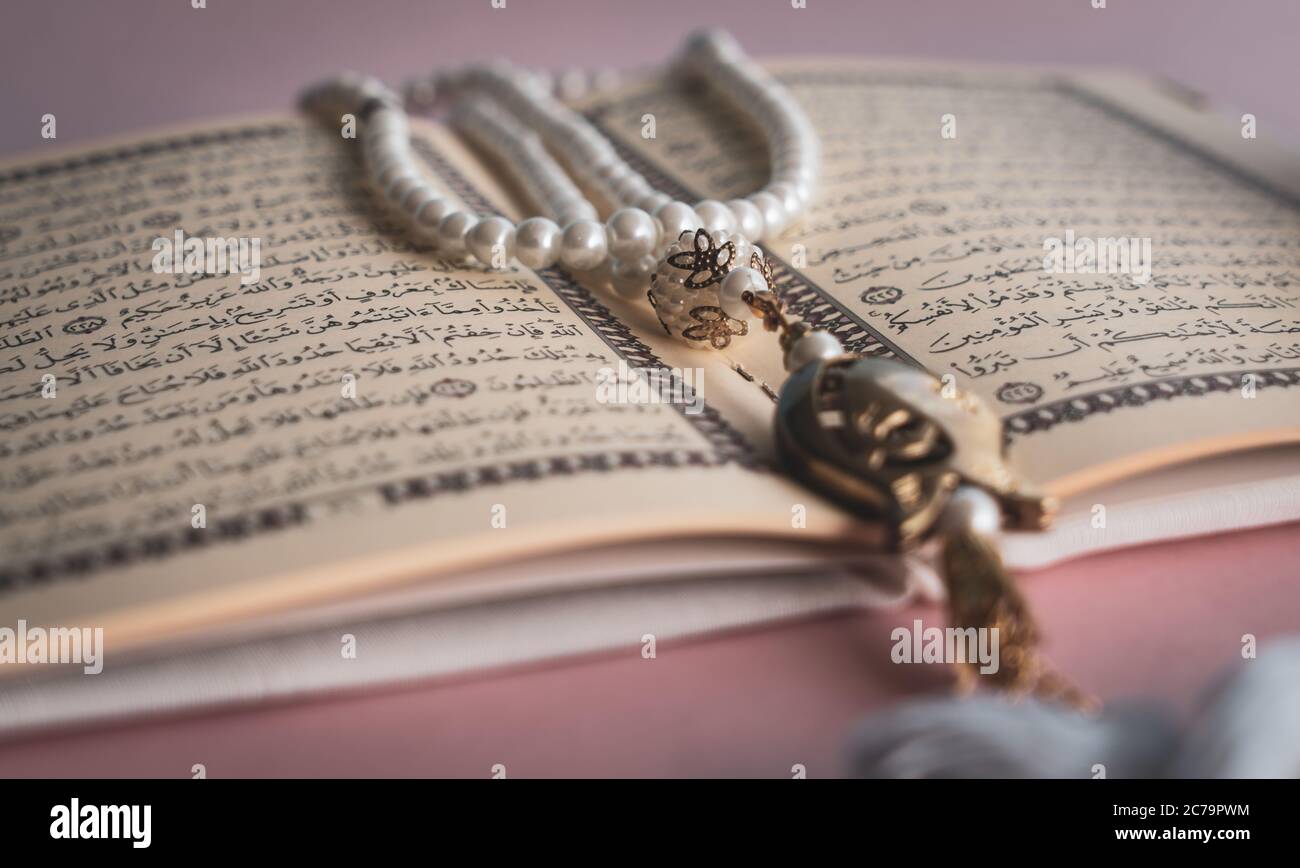 Holly Quran High Resolution Stock Photography And Images Alamy