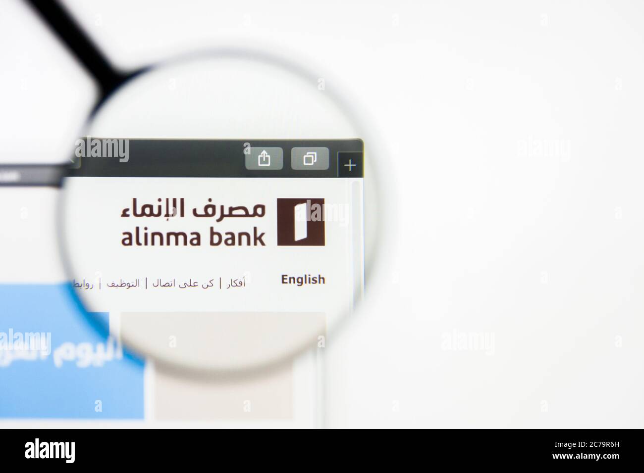 Alinma High Resolution Stock Photography And Images Alamy