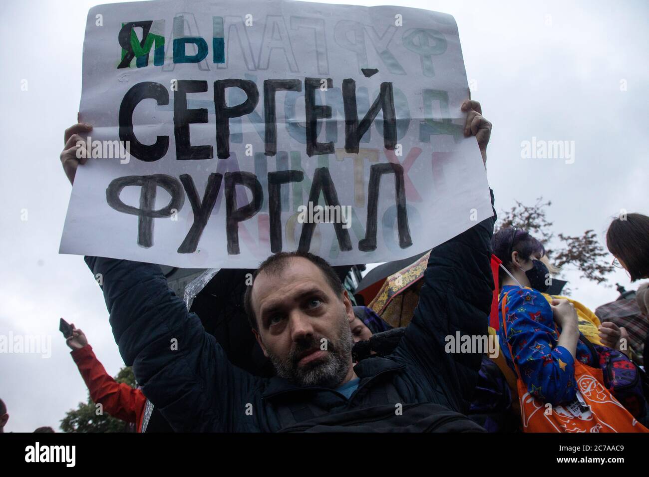 I Am A Man Protest High Resolution Stock Photography And Images Alamy