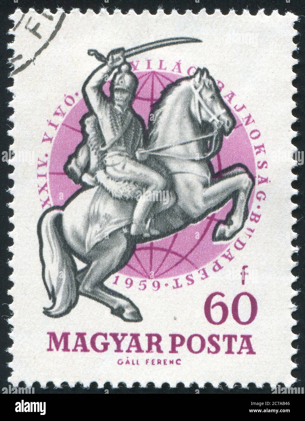 HUNGARY - CIRCA 1959: stamp printed by Hungary, shows Cavalry man, circa 1959 Stock Photo