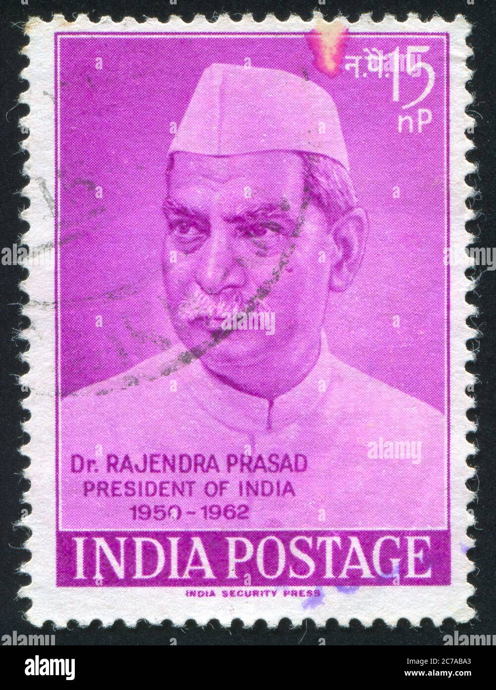 INDIA - CIRCA 1962: stamp printed by India, shows Dr. Rajendra Prasad, circa 1962 Stock Photo