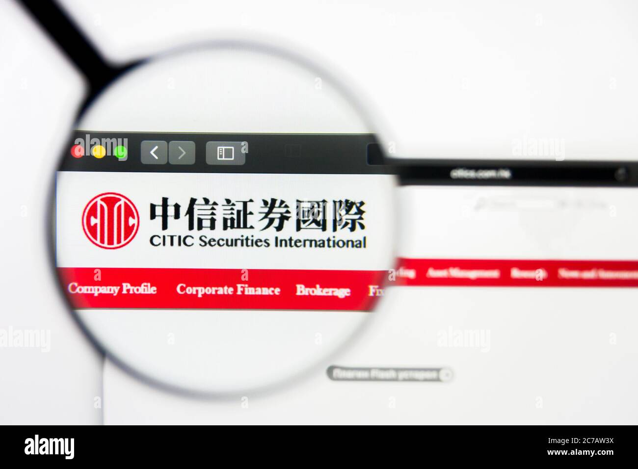 中信证券(06030.HK)港股热股分析：表现、驱动因素与前景