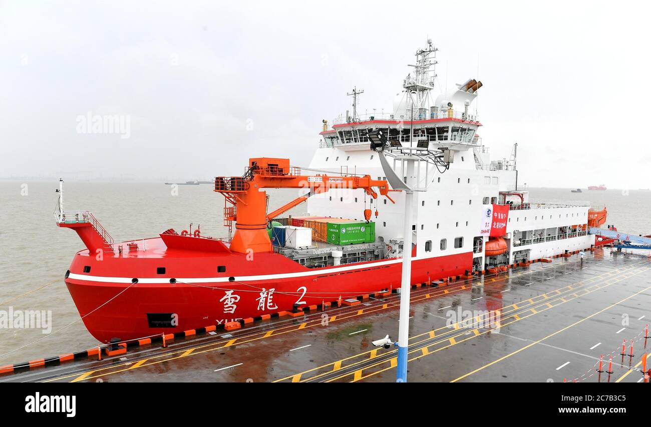 (200716) -- BEIJING, July 16, 2020 (Xinhua) -- Xuelong 2, or Snow Dragon 2, China's first domestically built polar icebreaker, is moored at a port in Shanghai, east China, July 15, 2020. Chinese scientists set off for the 11th Arctic expedition Wednesday aboard Xuelong 2, the country's first domestically built polar icebreaker, departing from Shanghai. It is the first scientific expedition to the Arctic for Xuelong 2, or Snow Dragon 2, after it completed its first Antarctica expedition in April. It is expected to return to Shanghai in late September after a trip of 12,000 nautical miles. Stock Photo