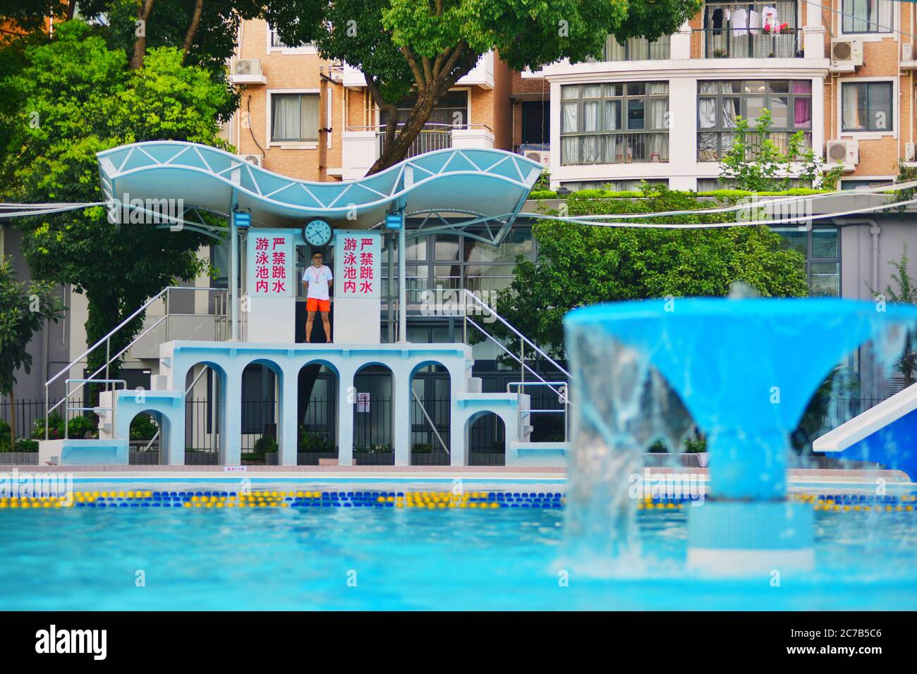 July 16, 2020, Shanghai, Shanghai, China: ShanghaiÃ¯Â¼Å'CHINA-Hongkou Swimming Pool, the oldest swimming pool in Shanghai, reopened on July 13 after a series of renovations. Hongkou swimming pool was founded in 1922, the eastern jiangwan road 500, east of one hundred, lu xun park, south reliance modern hongkou football stadium, has a history of 98 years, is the earliest open in Shanghai public swimming pool, after nearly hundred years vicissitudes of life change, as the public fitness, leisure, entertainment, summer activities, known to all, in order to make the famous old stadium continue to Stock Photo